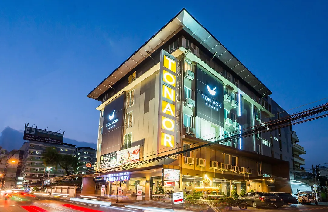 Ton Aor Place Hotel-1